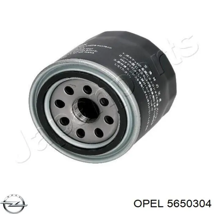 5650304 Opel фільтр масляний