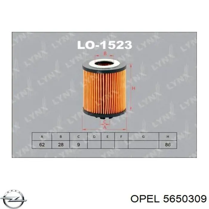 Масляний фільтр двигуна Opel 5650309 ціна, від 5.17 USD