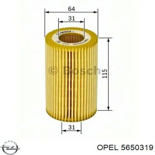 Купити 5650319 Opel Фільтр очищення масла відцентровий