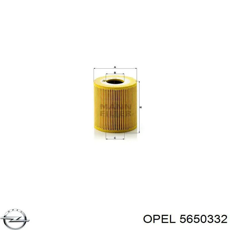 Масляний фільтр двигуна Opel 5650332 ціна, від 14.05 USD