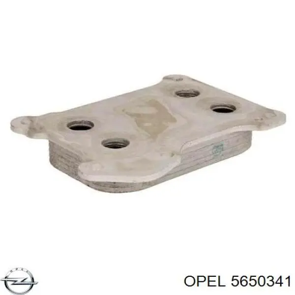 Корпус масляного фільтра Opel 5650341