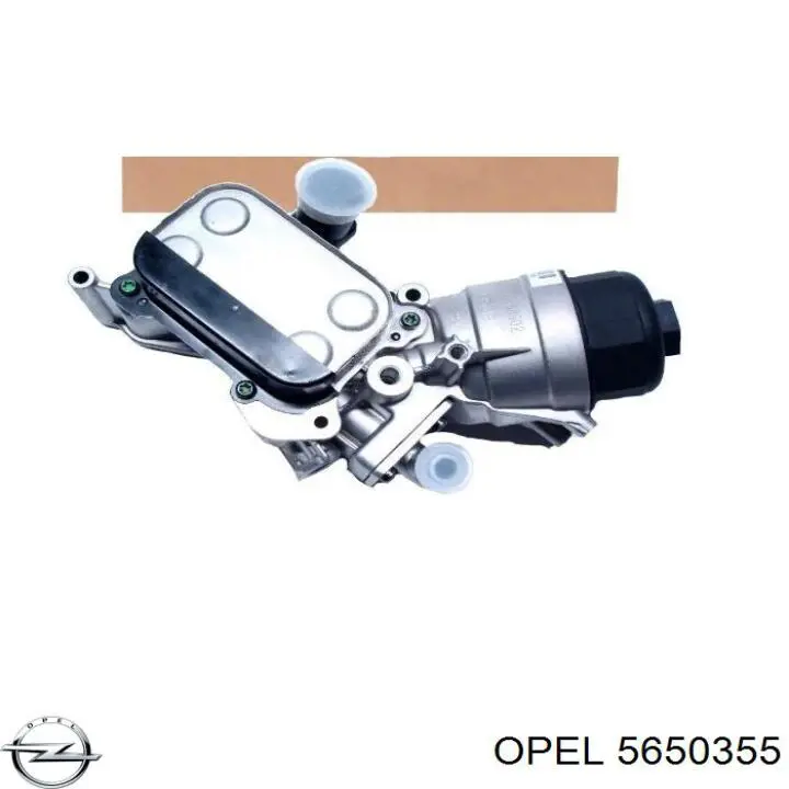 Корпус масляного фільтра Opel 5650355 ціна, від 58.85 USD