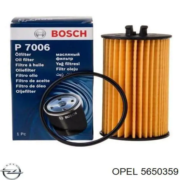 Купити 5650359 Opel Фільтр очищення масла відцентровий