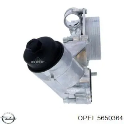 Купити 5650364 Opel Корпус масляного фільтра