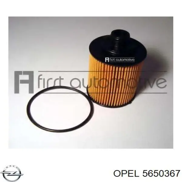 5650367 Opel фільтр масляний