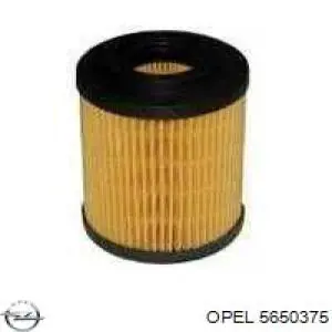 Фільтр масляний Opel 5650375