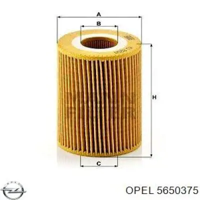 Купити 5650375 Opel Фільтр очищення масла відцентровий