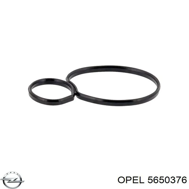  Opel 5650376 ціна, від 7.85 USD