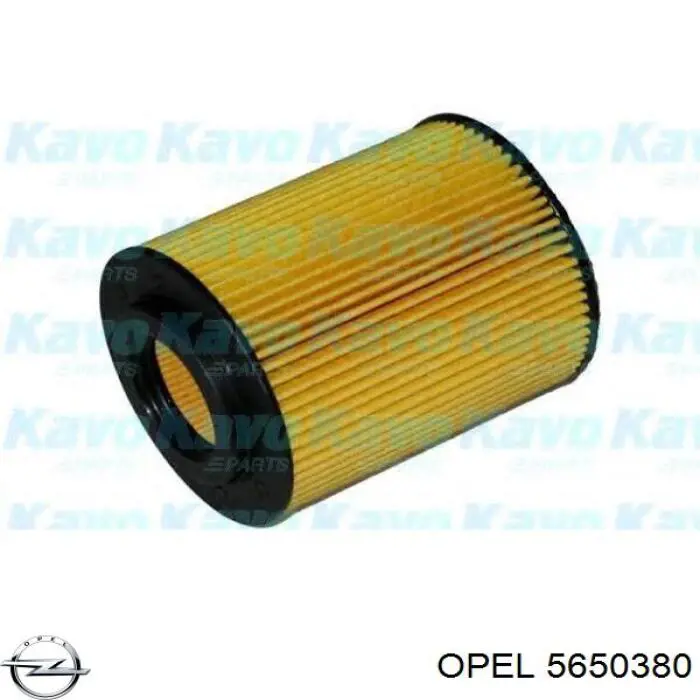 Купити 5650380 Opel Фільтр очищення масла відцентровий