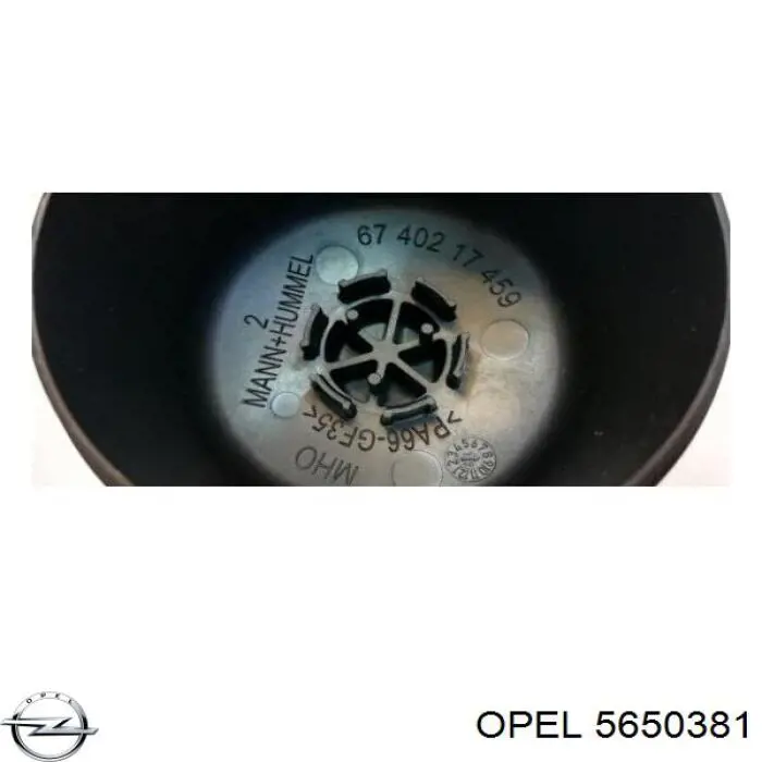 Купити 5650381 Opel Кришка масляного фільтра