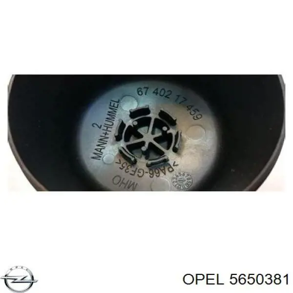 Кришка масляного фільтра Opel 5650381 ціна, від 134.70 USD
