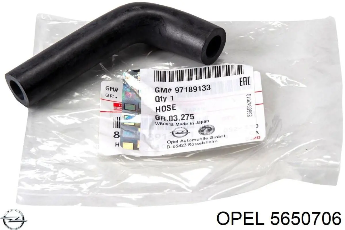 Трубка картера повітряна Opel 5650706 ціна, від 12.35 USD