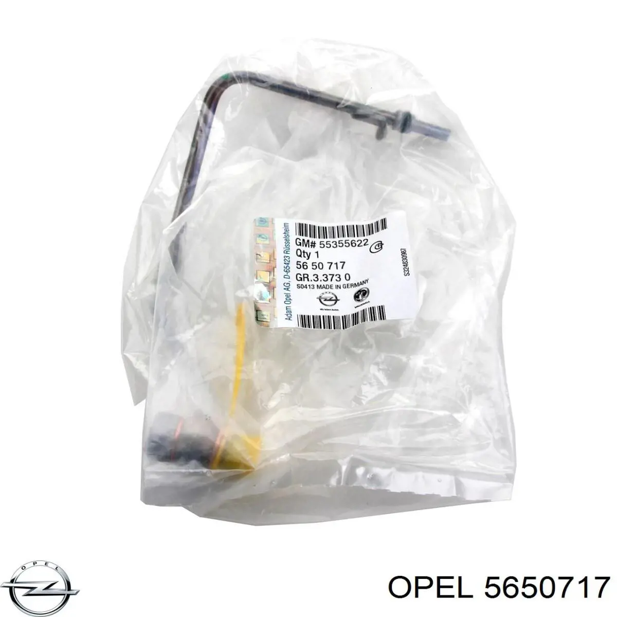 5650717 Opel трубка/шланг подачі масла до турбіни
