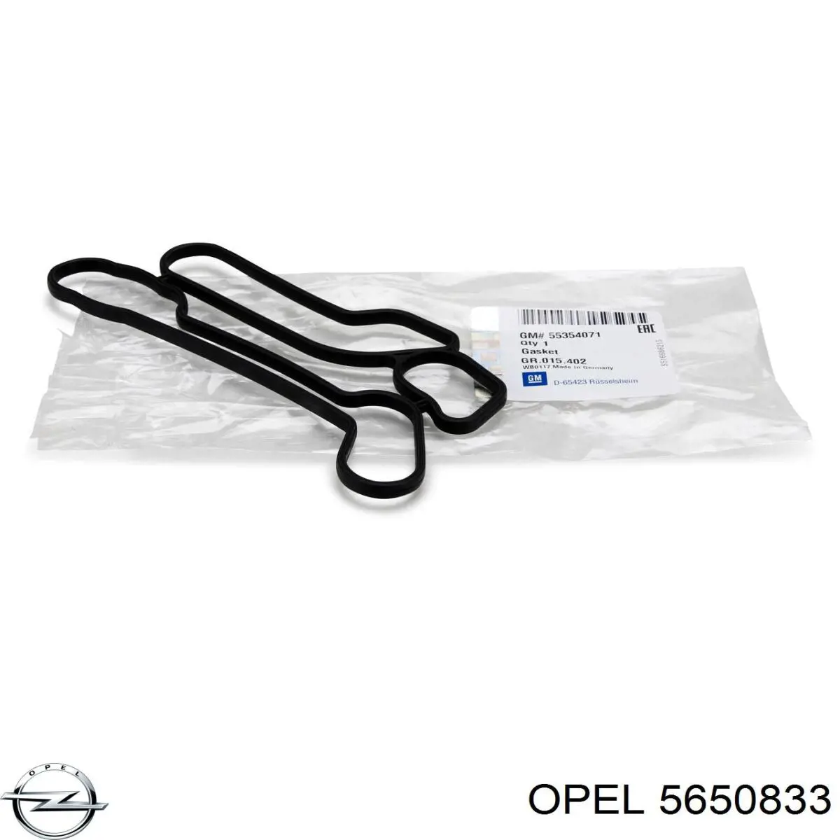 Купити 5650833 Opel Радіатор масляний