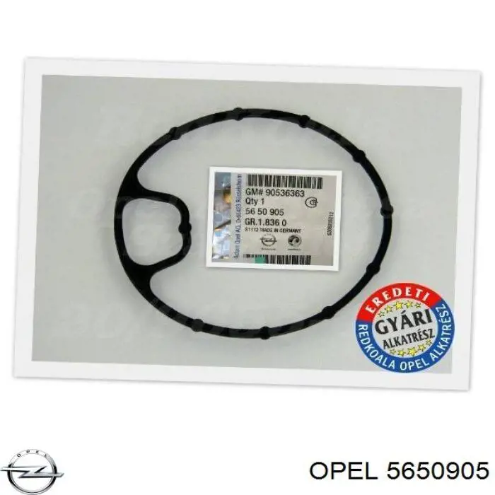Прокладка адаптера маслянного фільтра Opel 90536363 ціна, від 5.02 USD