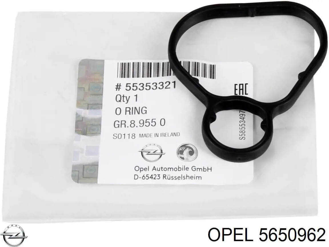 5650962 Opel прокладка адаптера маслянного фільтра