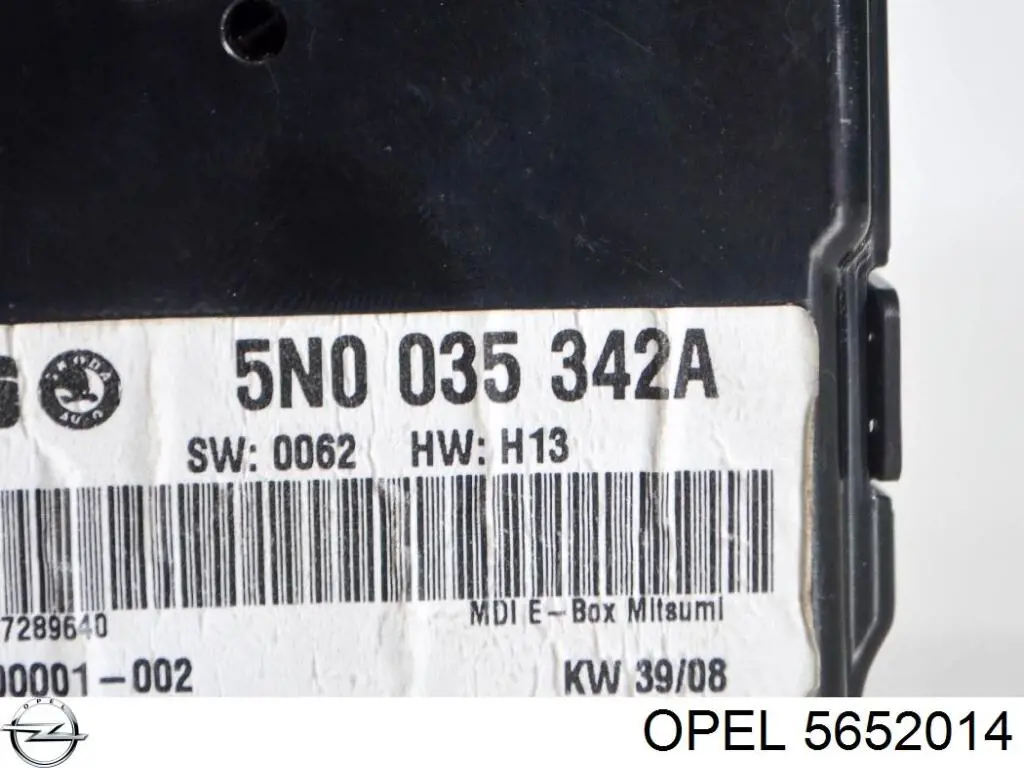 Прокладка піддону картера двигуна, нижня BGA AG9950
