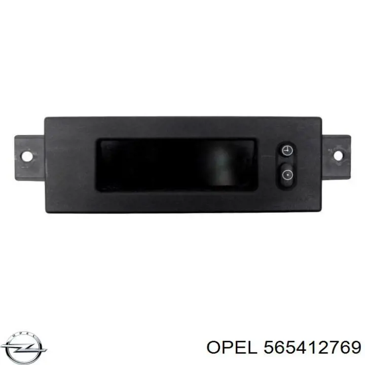  Opel 565412769 ціна, від 14.11 USD