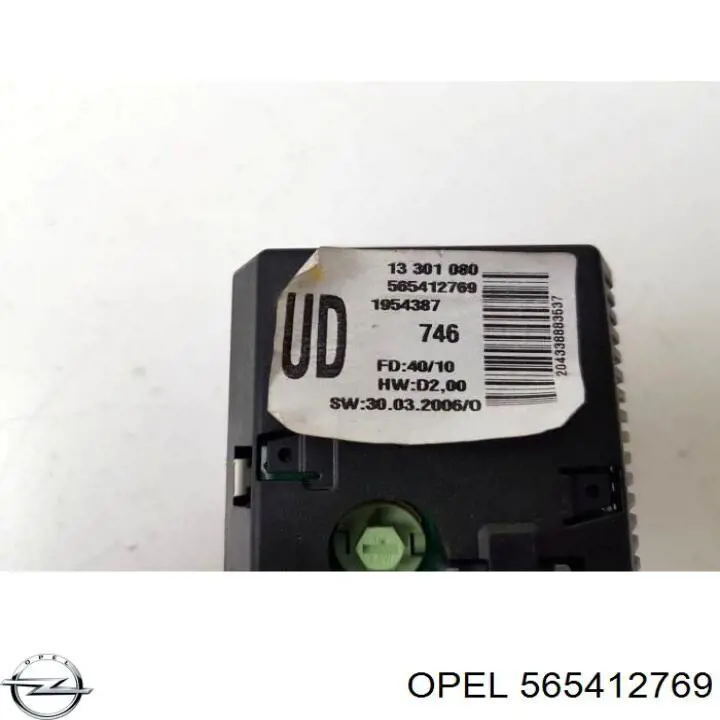 Купити 565412769 Opel 