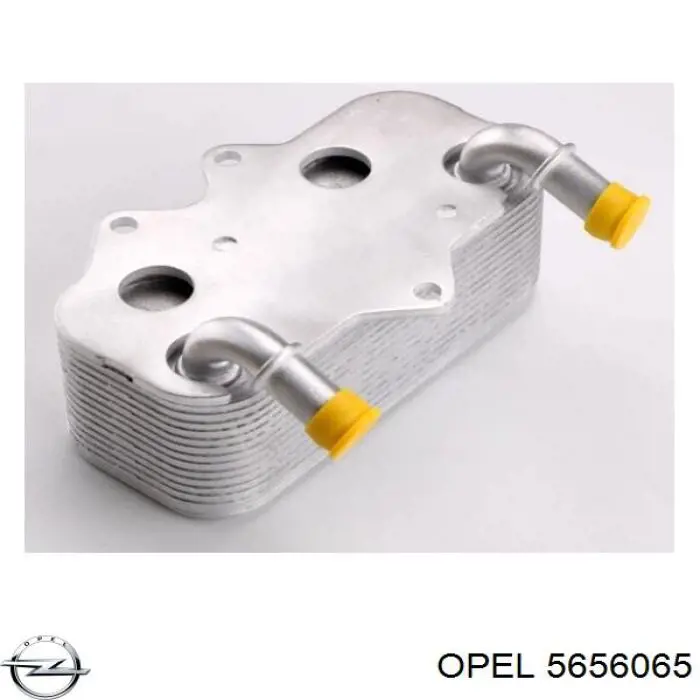  Impergom 224335 ціна, від 6.46 USD