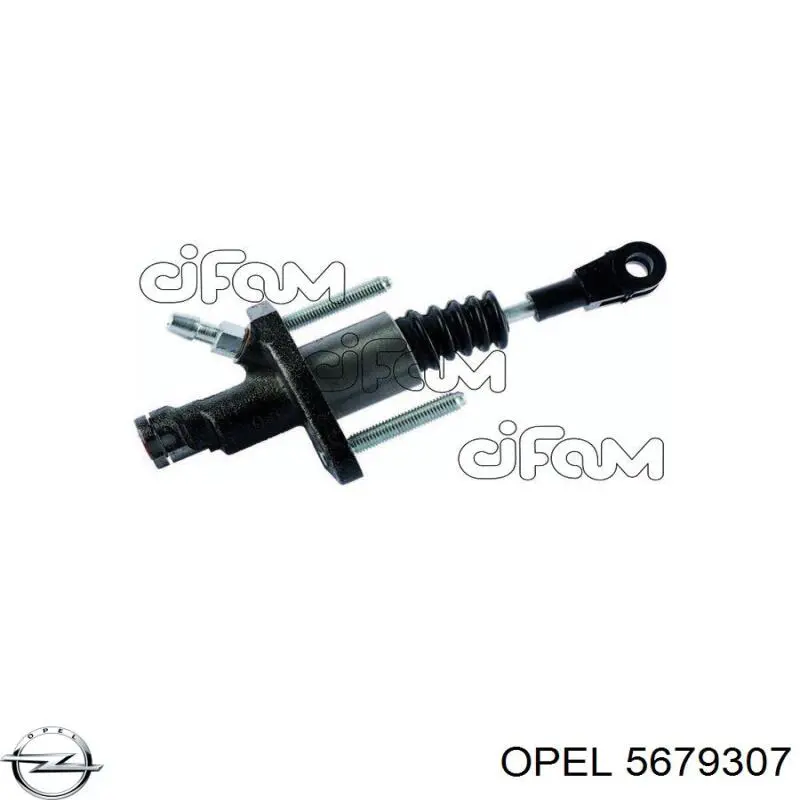 Купити 5679307 Opel Головний циліндр зчеплення
