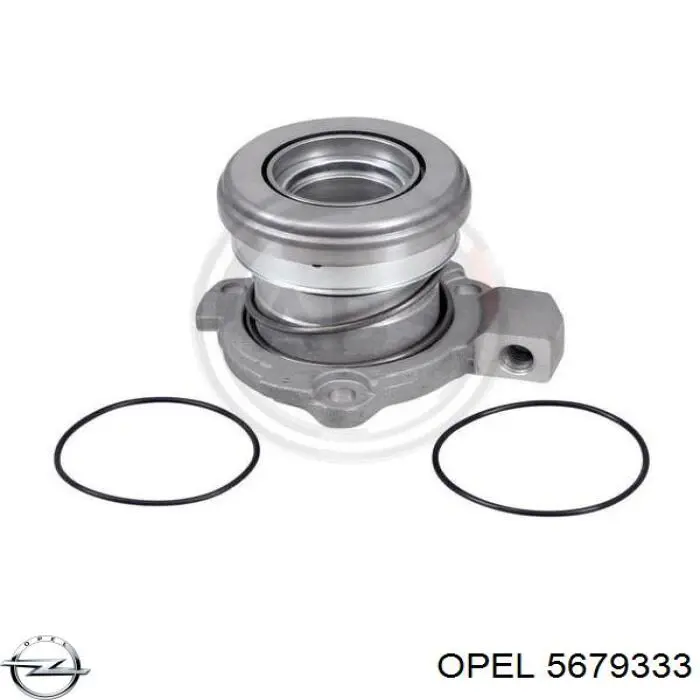 5679333 Opel робочий циліндр зчеплення в зборі з витискним