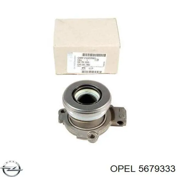 5679333 Opel робочий циліндр зчеплення в зборі з витискним