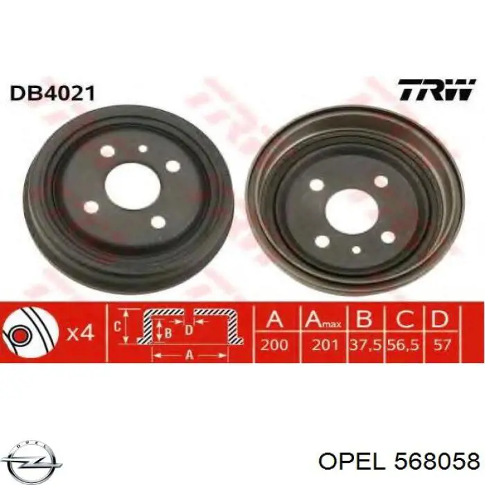 Барабан гальмівний задній Opel 568058 ціна, від 20.29 USD