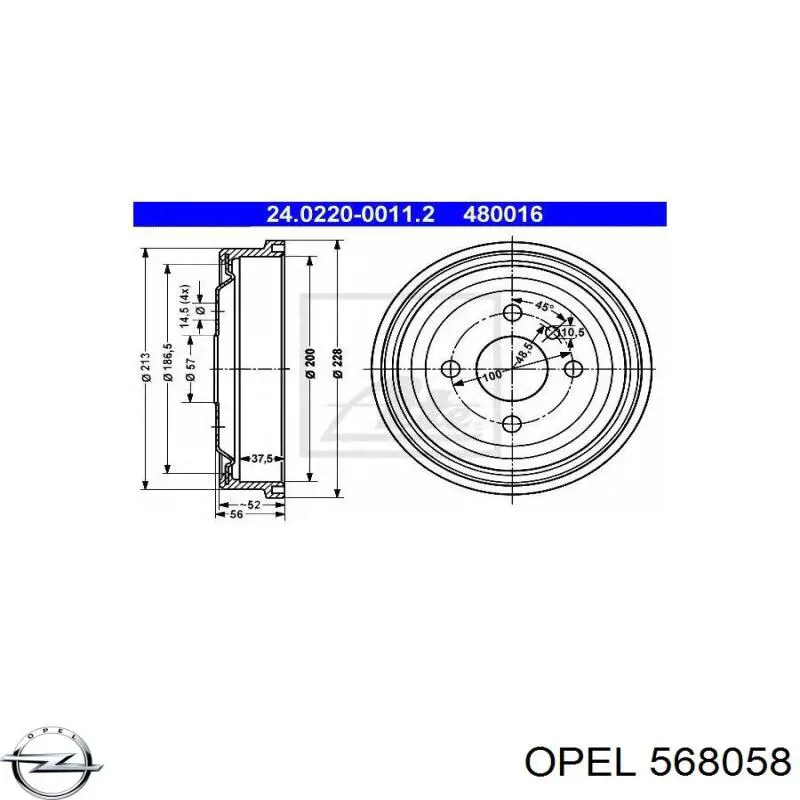 Барабан гальмівний задній Opel 568058