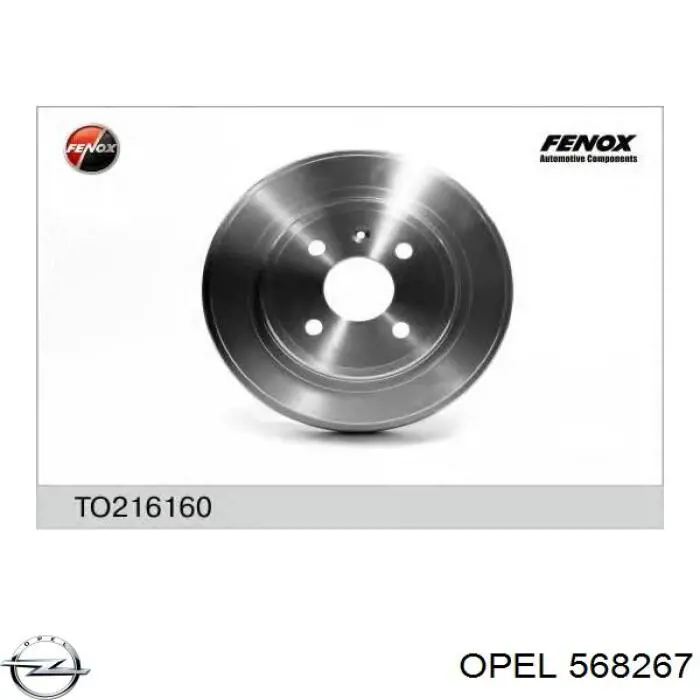 568267 Opel барабан гальмівний задній
