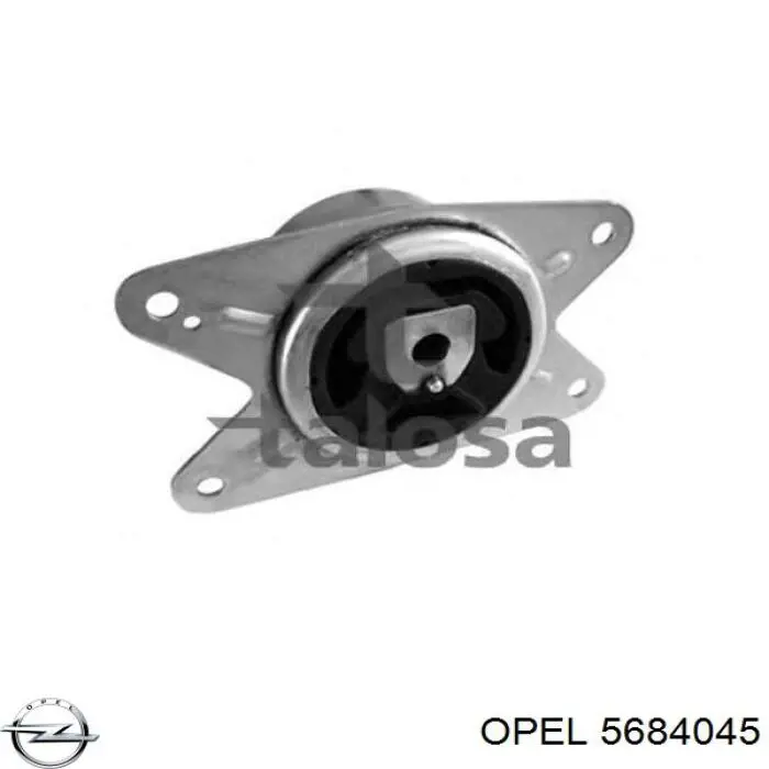 Ліва подушка двигуна Opel 5684045 ціна, від 26.34 USD