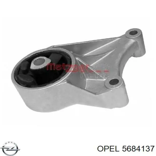 Подушка (опора) двигуна, передня Opel 5684137 ціна, від 30.13 USD