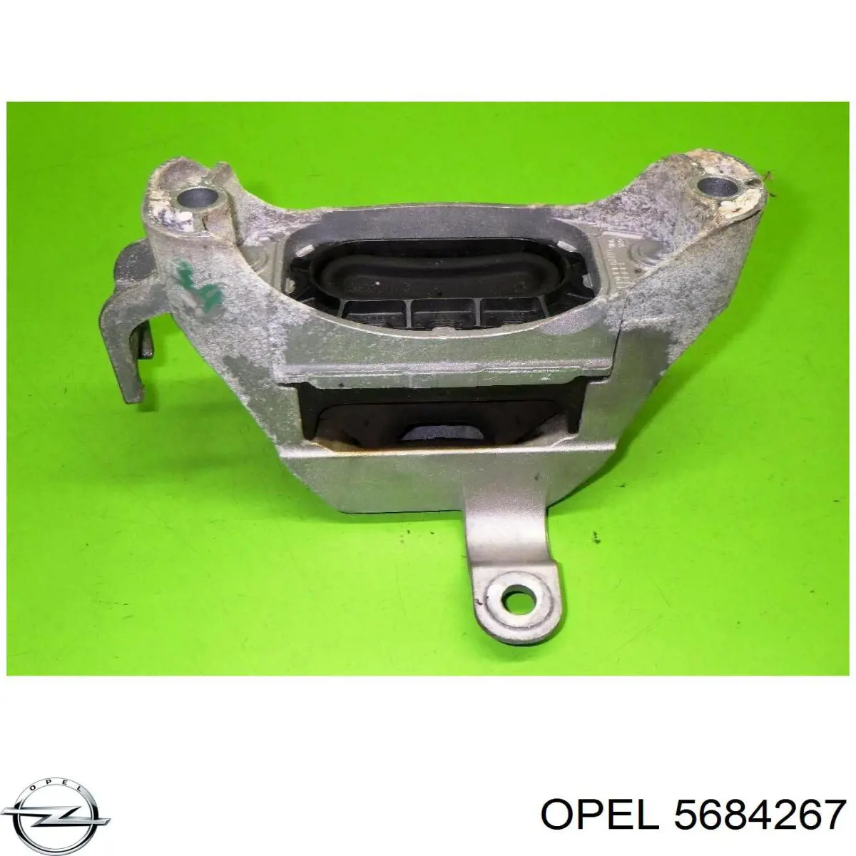 Купити 98046742 Opel 