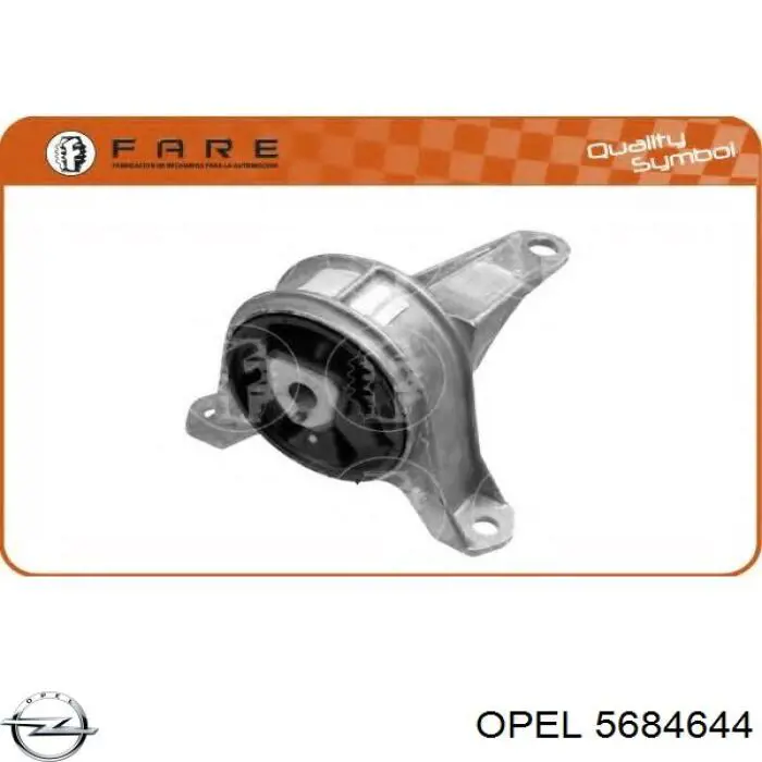 5684644 Opel подушка (опора двигуна, права)
