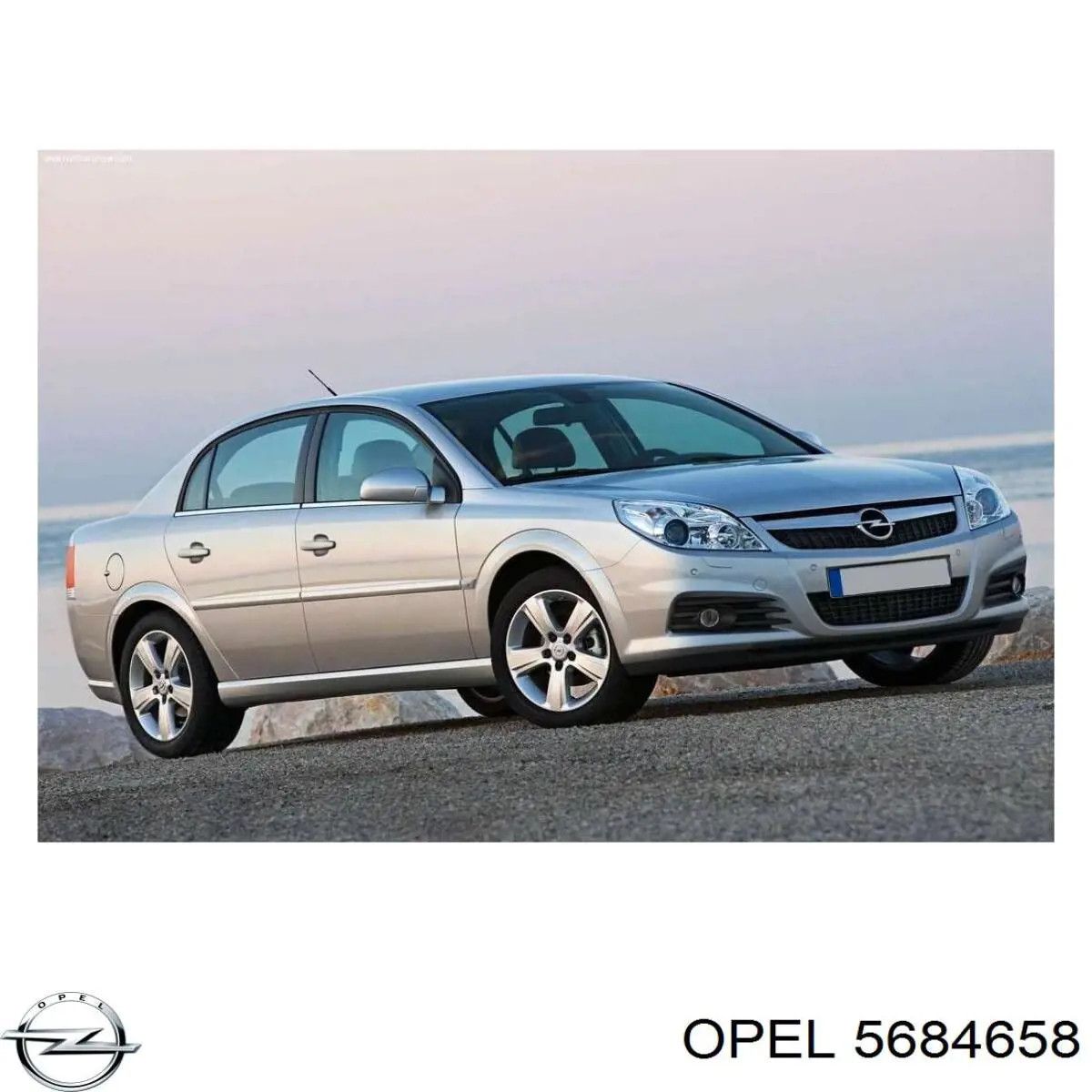 Купити 5684658 Opel Подушка двигуна передня