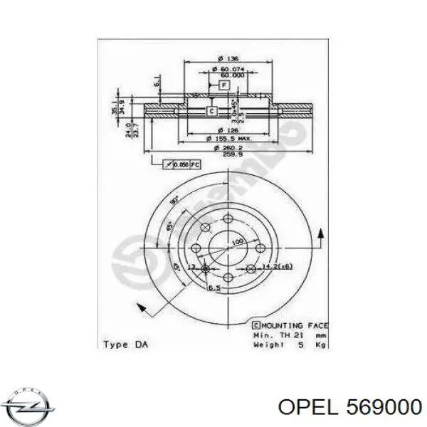 Купити 569000 Opel Ротор гальмівний
