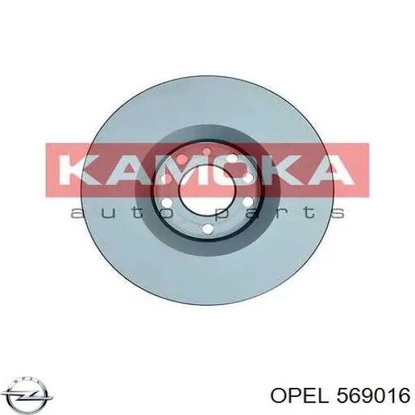Гальмівні диски передні 569016 Opel