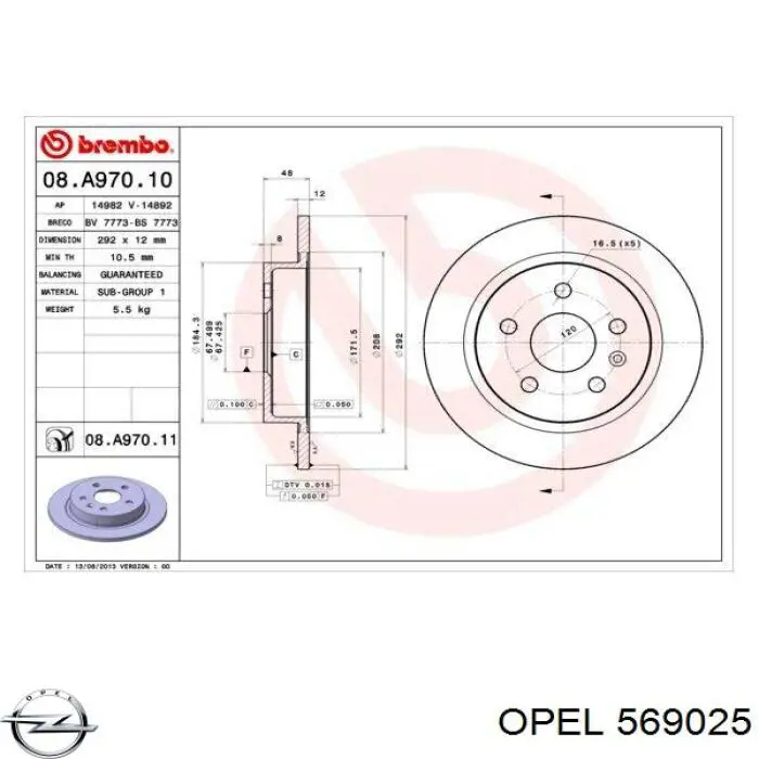 Диск гальмівний задній 569025 Opel