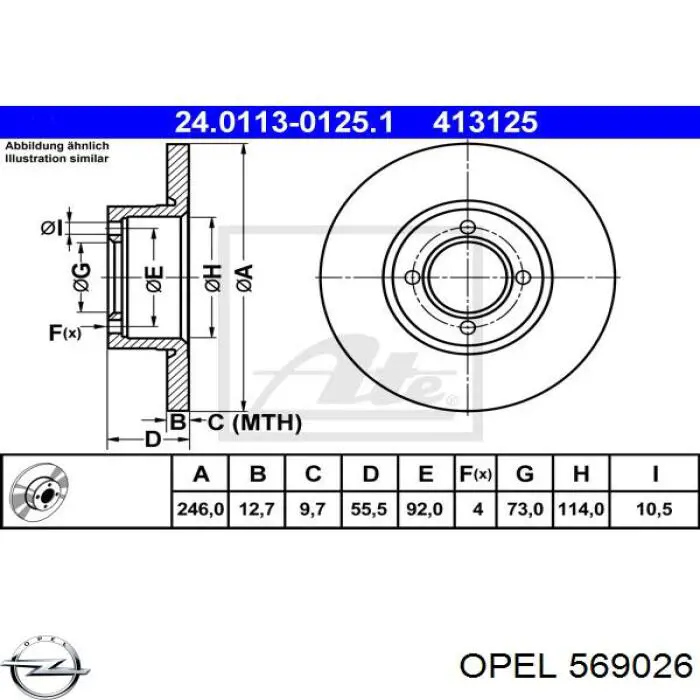 Диск переднього гальма Opel 569026 ціна, від 22.90 USD