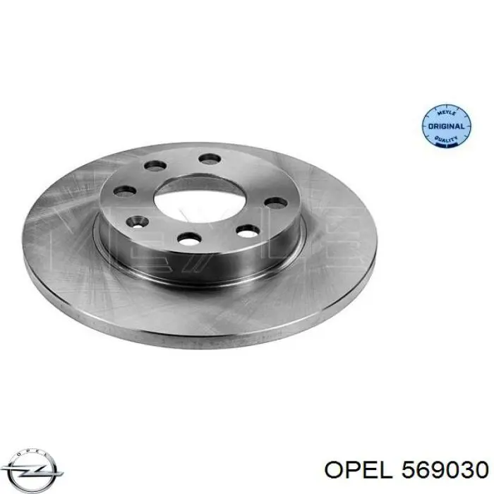 Гальмівні диски передні 569030 Opel