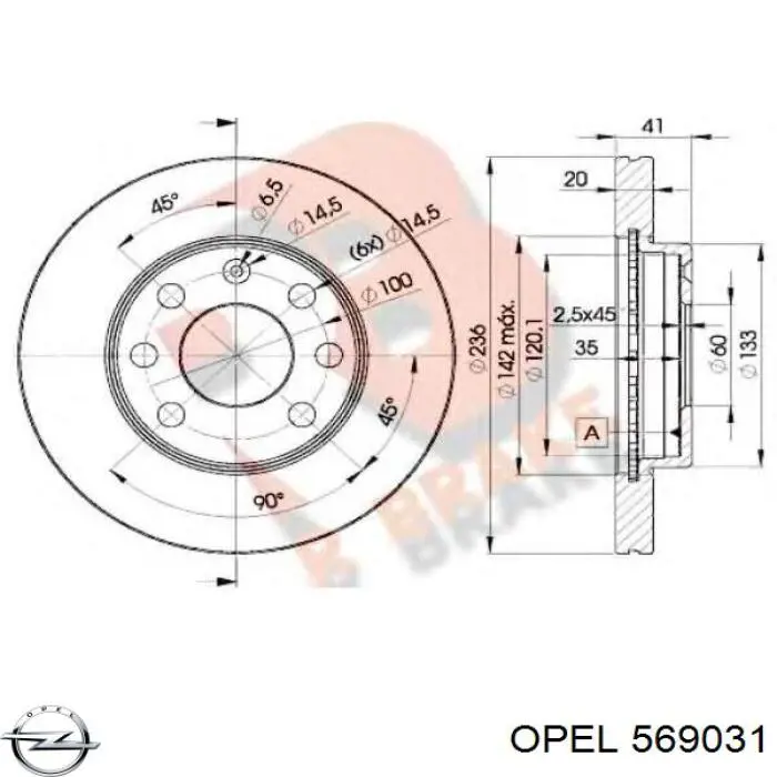 Диск переднього гальма Opel 569031 ціна, від 21.50 USD