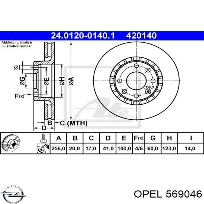 Купити 569046 Opel Ротор гальмівний