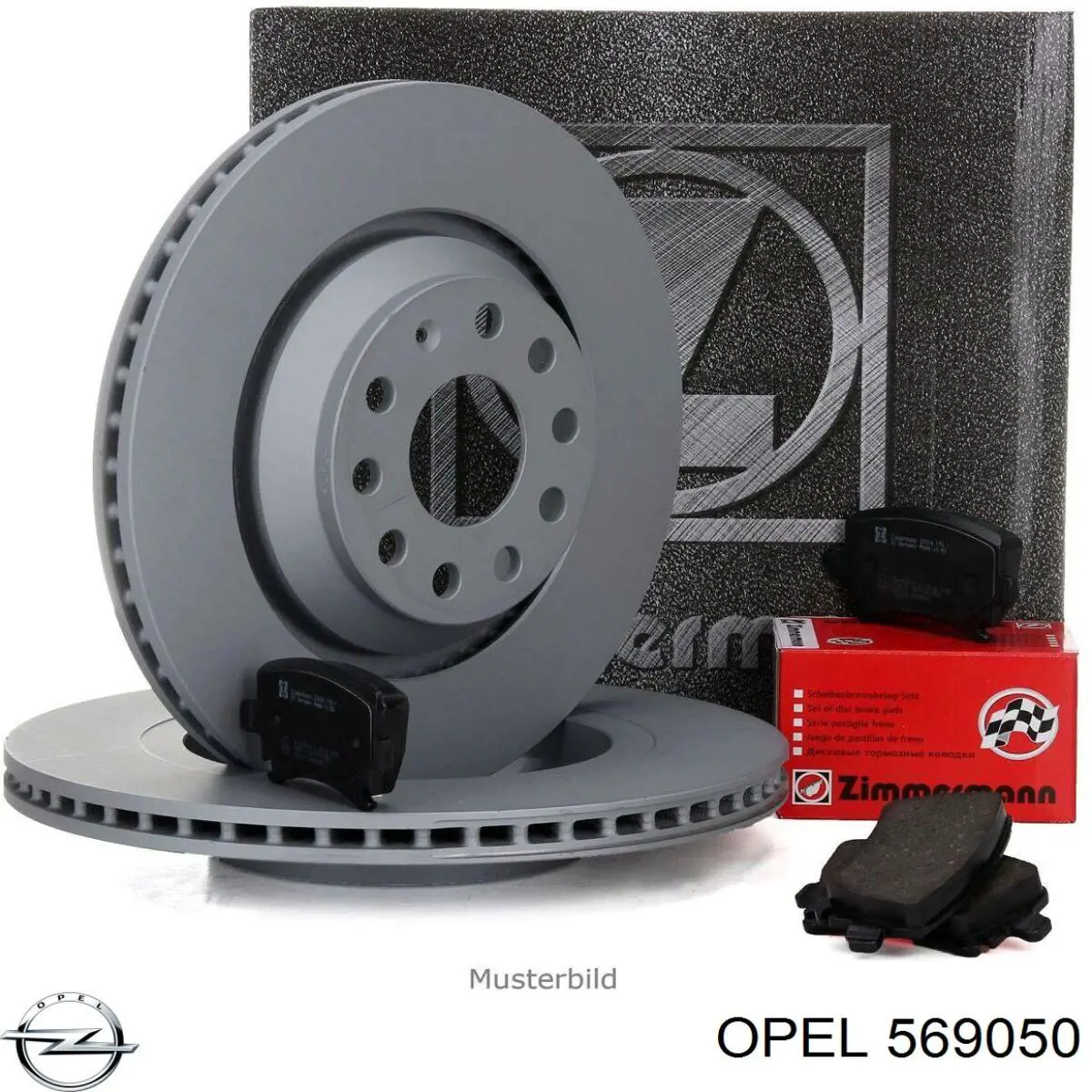 569050 Opel Гальмо дискове переднє