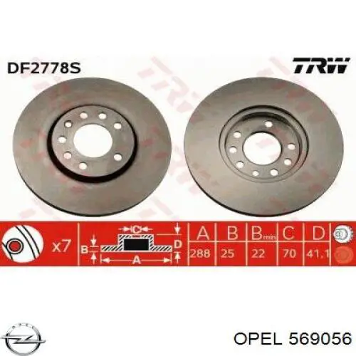 569056 Opel диск гальмівний передній