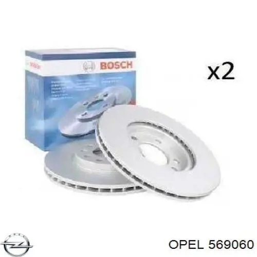 Гальмівні диски передні 569060 Opel