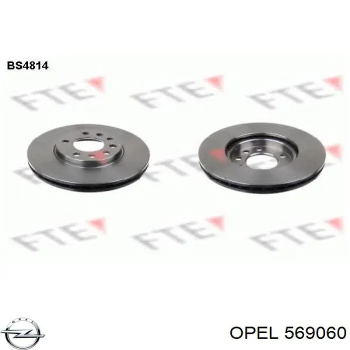 Диск переднього гальма Opel 569060 ціна, від 36.54 USD