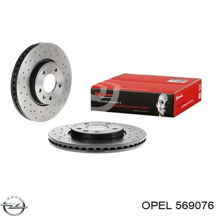Диск гальмівний передній Opel 569076