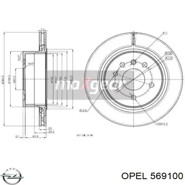 Купити 569100 Opel Диск заднього гальма