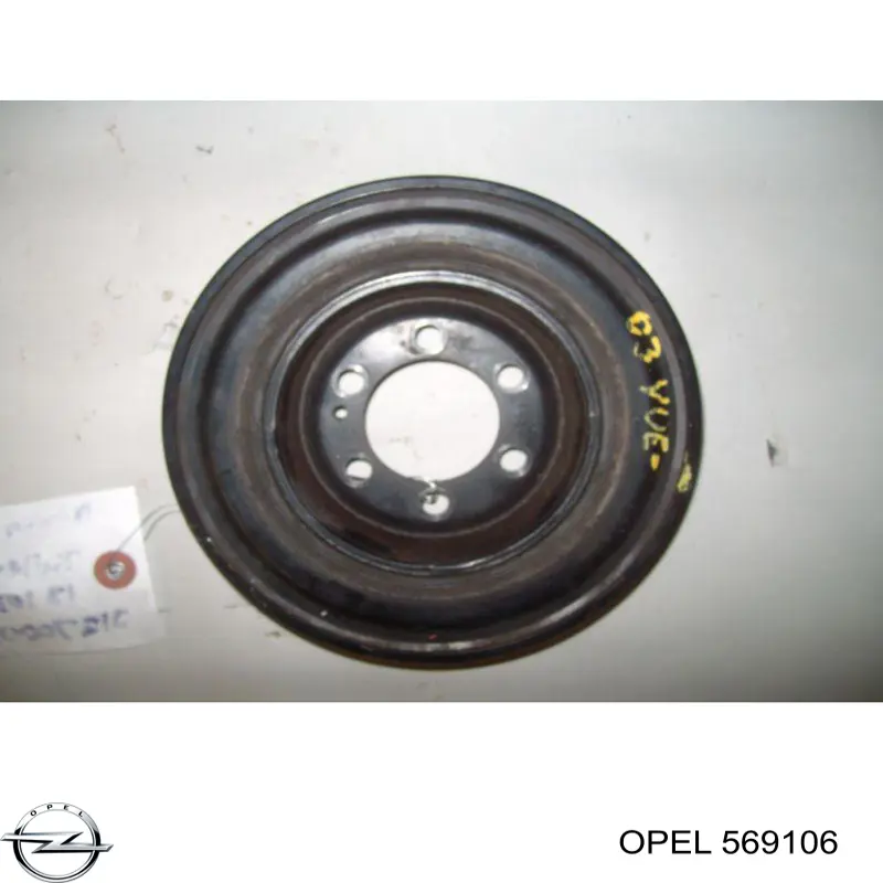 Купити 569106 Opel Диск заднього гальма