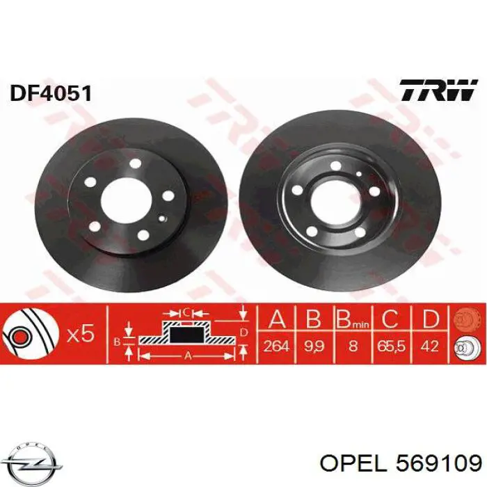 Задні дискові гальма Opel 569109 ціна, від 25.28 USD